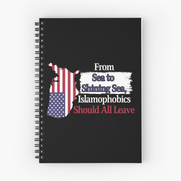 Item preview, From Sea to Shining Sea, Islamophobics Should... designed and sold by TheKnightWriter.