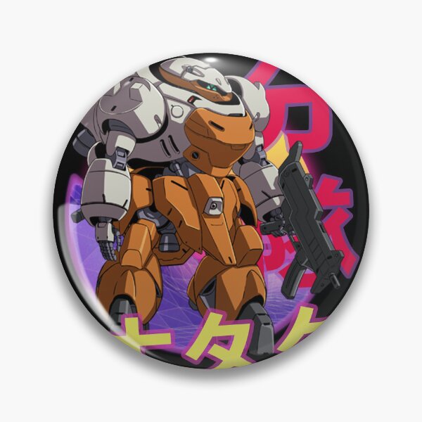 Item preview, UGY-R41 Landman Rodi Gundam Retro Sunset Design designed and sold by Wafusaurus.