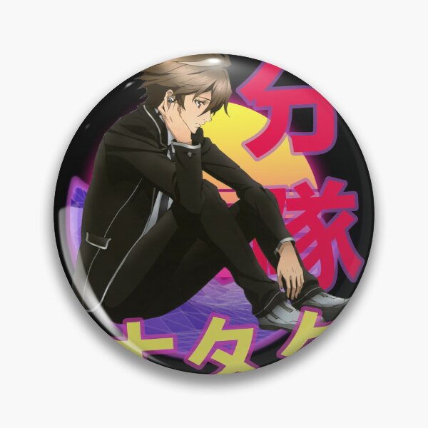 Item preview, Shu Ouma Guilty Crown Retro Sunset Design designed and sold by Wafusaurus.