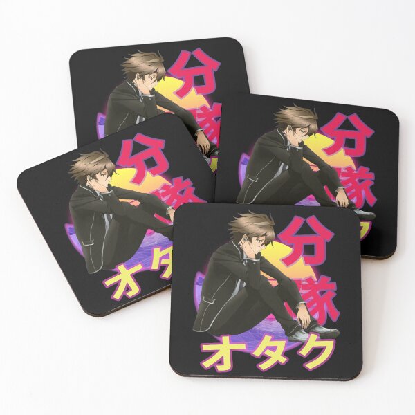 Artikelvorschau, Shu Ouma Guilty Crown Retro-Sonnenuntergang-Design entworfen und verkauft von Wafusaurus.