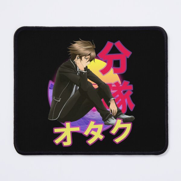 Item preview, Shu Ouma Guilty Crown Retro Sunset Design designed and sold by Wafusaurus.