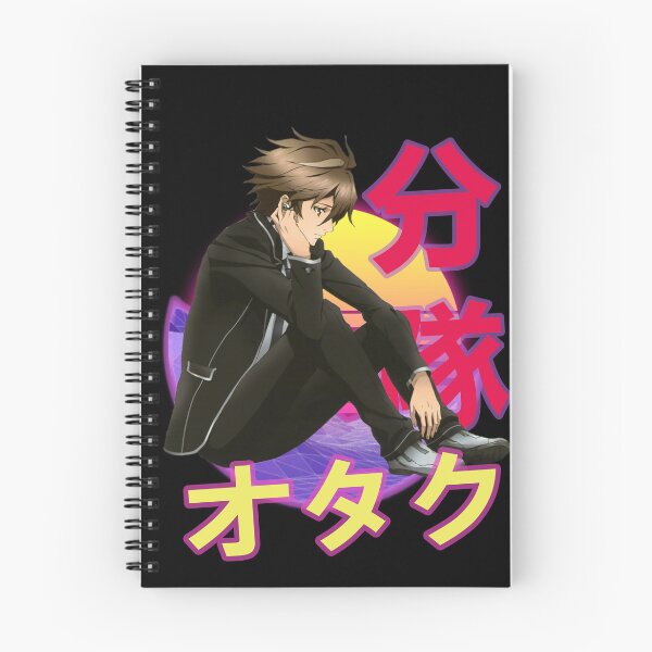Artikelvorschau, Shu Ouma Guilty Crown Retro-Sonnenuntergang-Design entworfen und verkauft von Wafusaurus.