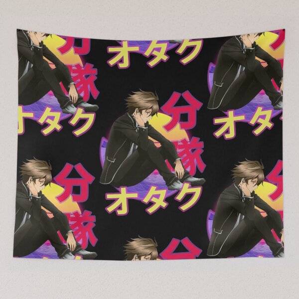 Item preview, Shu Ouma Guilty Crown Retro Sunset Design designed and sold by Wafusaurus.
