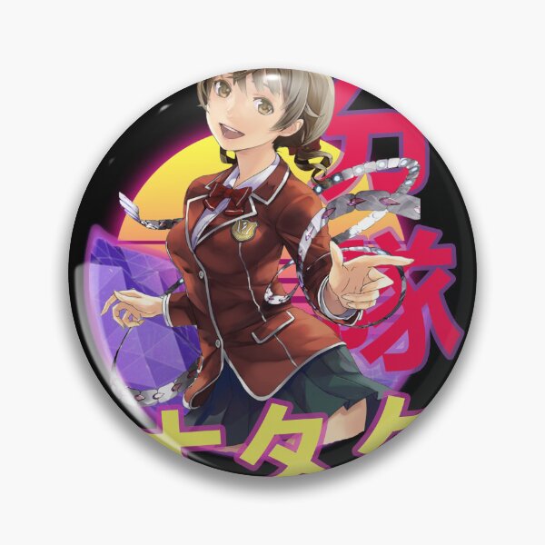 Item preview, Hare Menjou Guilty Crown Retro Sunset Design designed and sold by Wafusaurus.