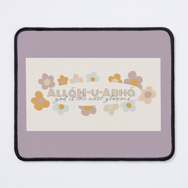 Item preview, Allah-u-Abha, God is the Most Glorious designed and sold by ChloeRouhani.