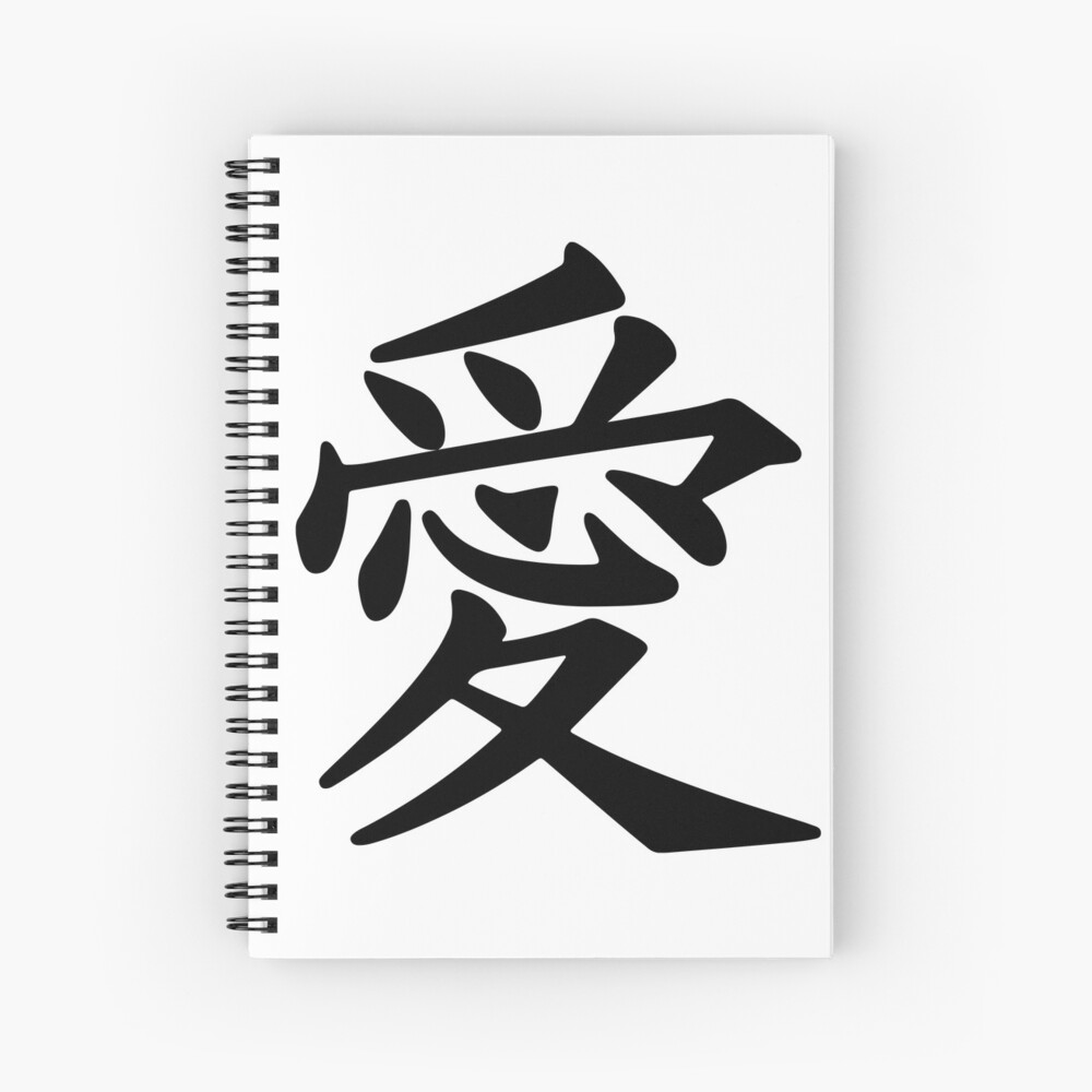 Amazon.com: F: Cute Letter F initial Alphabet Monograme