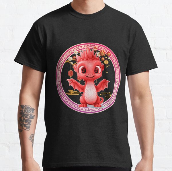 Chinese Lunar New Year Dragon 6 Classic T-Shirt