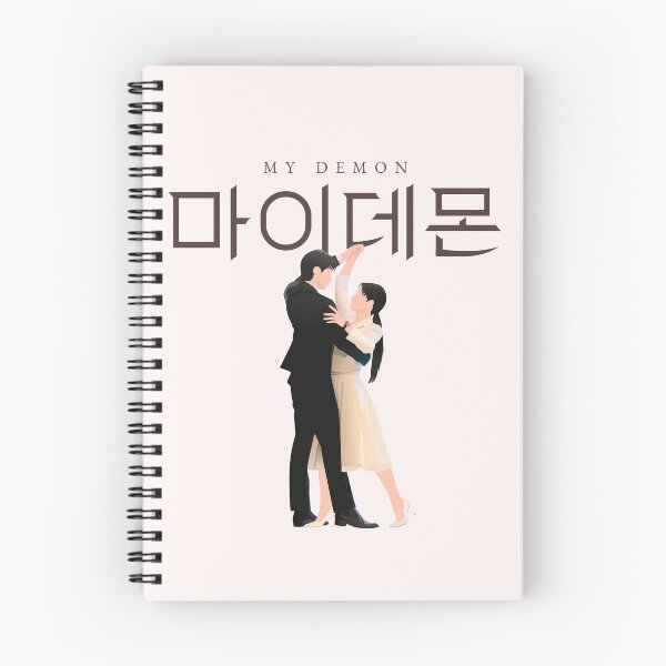 Item preview, My Demon kdrama designed and sold by nelkrshop.