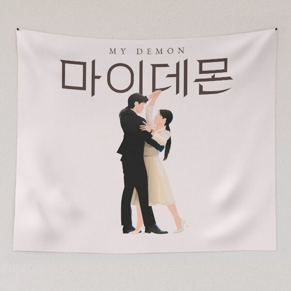 Item preview, My Demon kdrama designed and sold by nelkrshop.