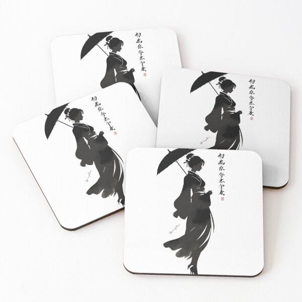 Item preview, Black Design Woman With Umbrella designed and sold by SpicyOne.