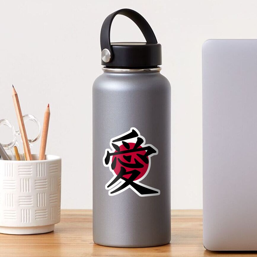 word-love-japanese-sticker-for-sale-by-medulla9324-redbubble