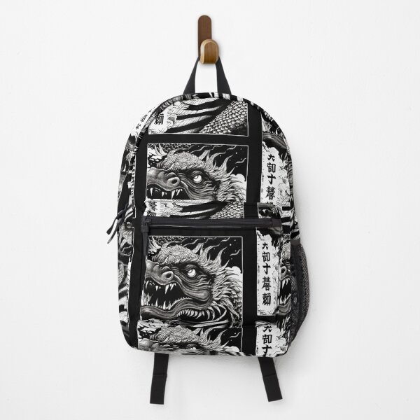 Item preview, Japanese dragon designed and sold by Nihonify.