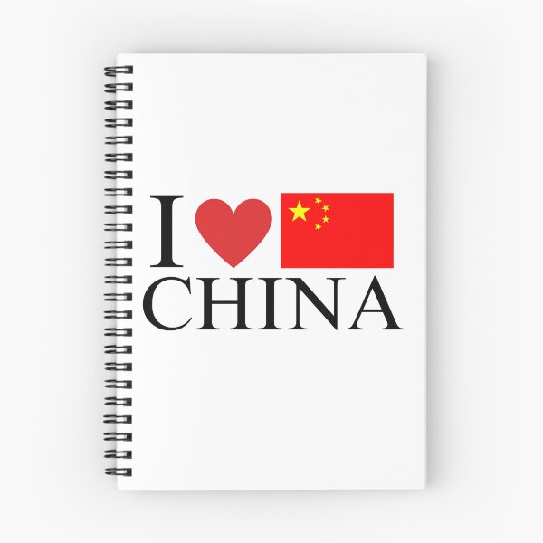 Aperçu de l'œuvre  J'AIME LA CHINE créée et vendue par snapacrab.