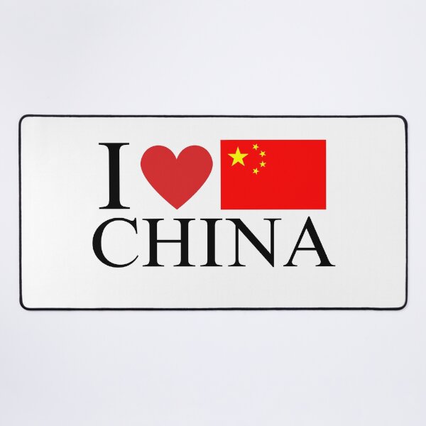 Item preview, I LOVE CHINA designed and sold by snapacrab.