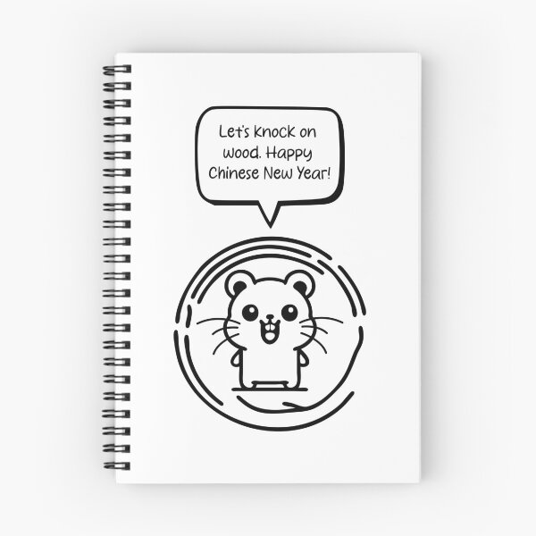 Artikelvorschau, Knock on Wood: Neujahrsgrüße des Hamsters entworfen und verkauft von Pawsitive2Print.