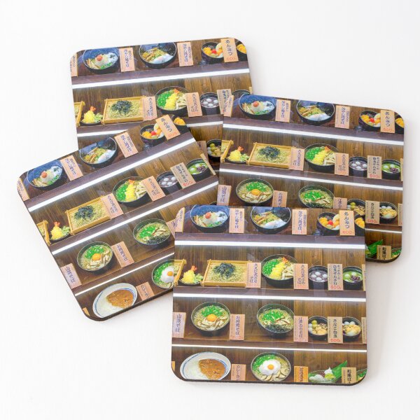 Item preview, Plastic Japanese dinner menu  on display designed and sold by Photopat.