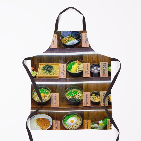 Item preview, Plastic Japanese dinner menu on display designed and sold by Photopat.