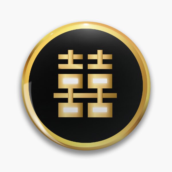 Item preview,  double happiness symbol gold  designed and sold by UARTZ.