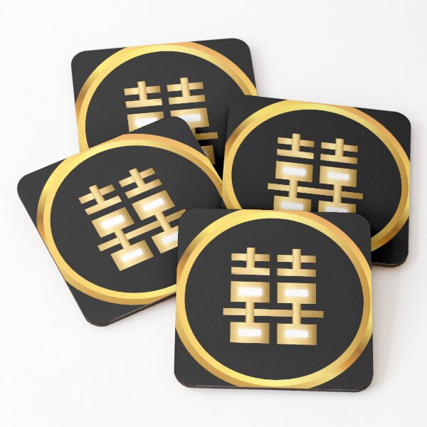 Item preview,  double happiness symbol gold  designed and sold by UARTZ.