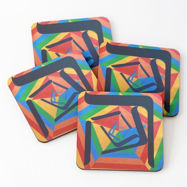 Item preview, The He letter - Hebrew Alphabet designed and sold by alephbet.