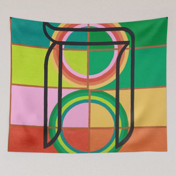 Item preview, Het letter - Hebrew Alphabet designed and sold by alephbet.