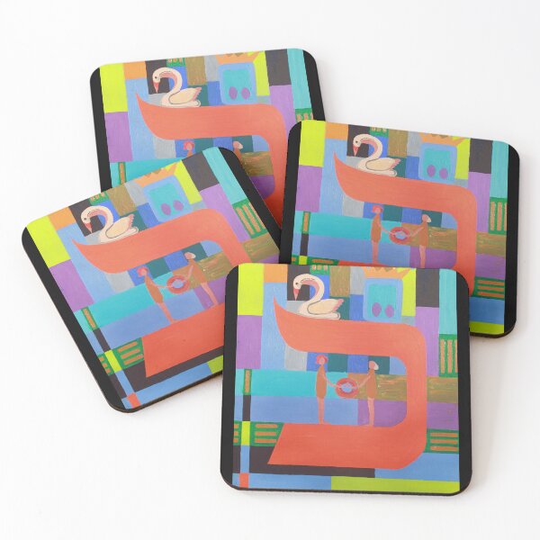 Item preview, Caf letter - Hebrew Alphabet  designed and sold by alephbet.