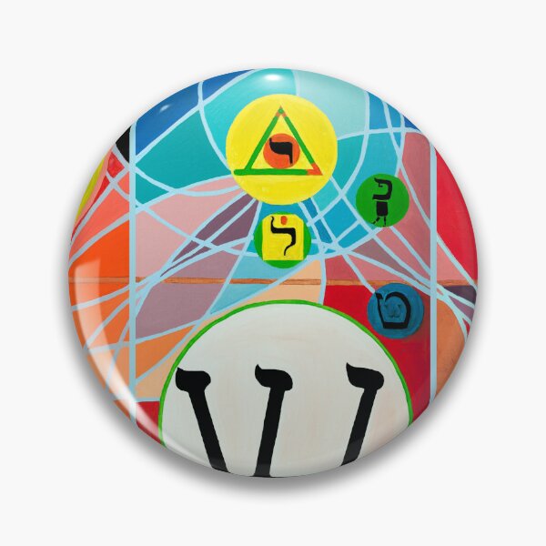 Item preview, Resh Shin Tav - Hebrew Alphabet designed and sold by alephbet.