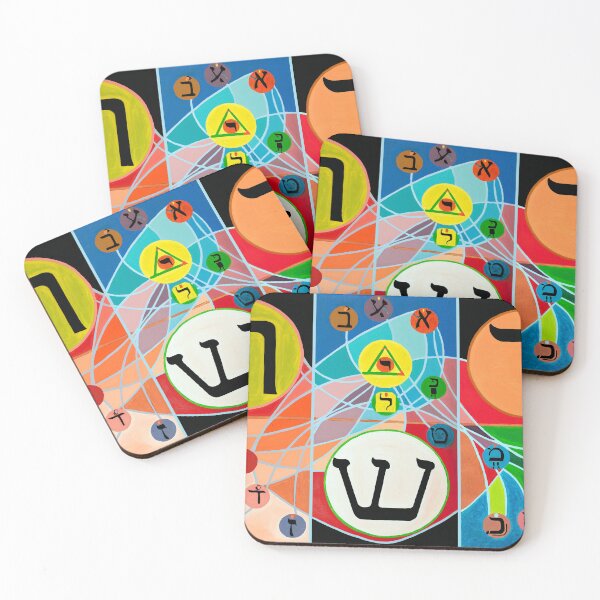 Item preview, Resh Shin Tav - Hebrew Alphabet designed and sold by alephbet.