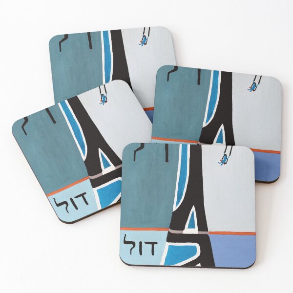 Item preview, Gimel Letter - Hebrew Alphabet designed and sold by alephbet.