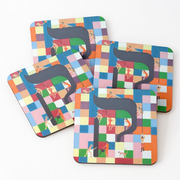 Item preview, Kouf Letter - Hebrew Alphabet designed and sold by alephbet.