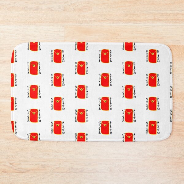Item preview, Gong Xi Fa Cai designed and sold by caos donut.