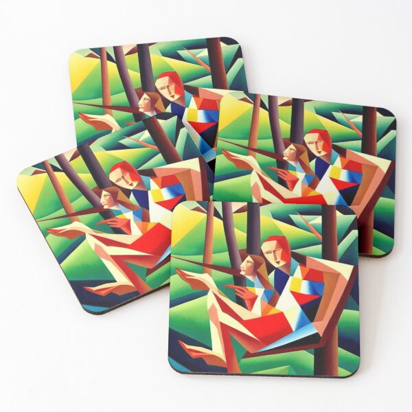 Item preview, Sitting in the park designed and sold by George Hutton Hunter.