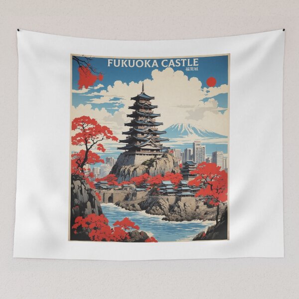 Item preview, Fukuoka Castle Ruins Japan Vintage Poster Tourism designed and sold by TravelersGems.