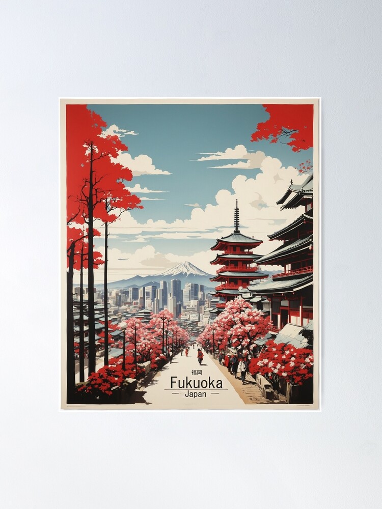 YO-YO Vintage Poster フレーム付き Fukuoka Japan Vintage Poster Tourism 2