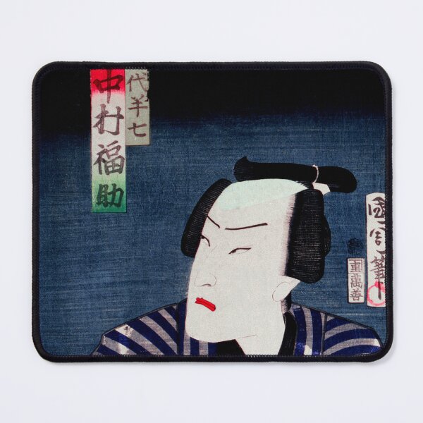 Item preview, Portrait from the Collection of Portraits, Portraits of an Actor (1835-1900) by Toyohara Kunichika designed and sold by BossyCatHome.