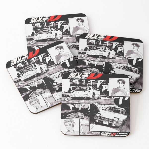 Item preview, Takahashi Keisuke vs Keisuke Takahashi designed and sold by PrimePrintPlace.