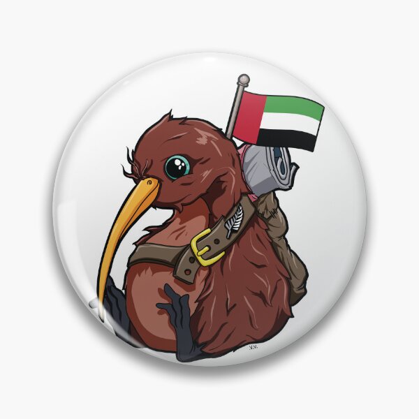 Item preview, Kiwi, Kuz in the United Arab Emirates designed and sold by Vana Vikse.