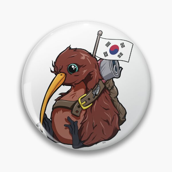 Item preview, Kiwi, Kuz in South Korea designed and sold by Vana Vikse.