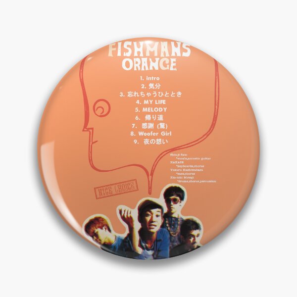 Item preview, Fishmans - Orange | Album Card (White) designed and sold by theoralcollage.