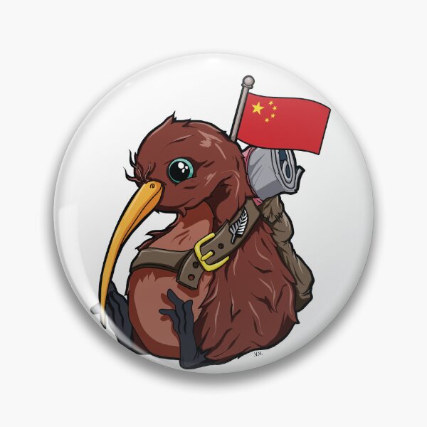 Item preview, Kiwi, Kuz in China designed and sold by Vana Vikse.