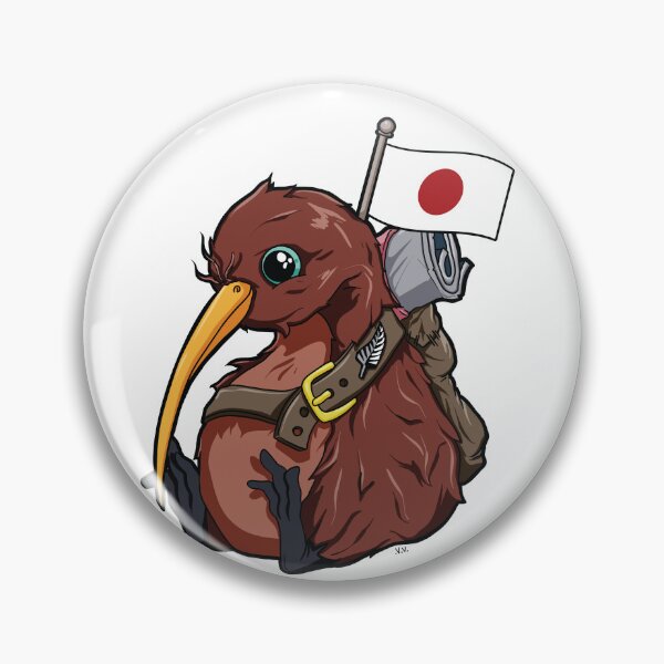 Item preview, Kiwi, Kuz in Japan designed and sold by Vana Vikse.