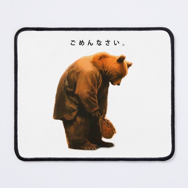 Item preview, Bowing Bear Apology: Japanese-Inspired Design with 'Sorry' Translation designed and sold by AbderraimArt.