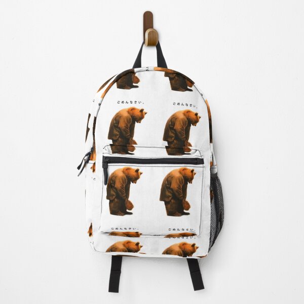 Item preview, Bowing Bear Apology: Japanese-Inspired Design with 'Sorry' Translation designed and sold by AbderraimArt.