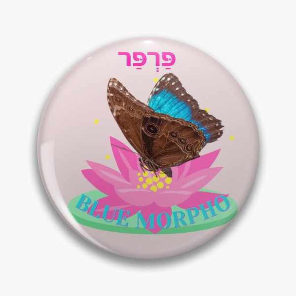 Item preview, Blue Butterfly on a Pink Lotus Flower designed and sold by DCM MERCH on Amazon.