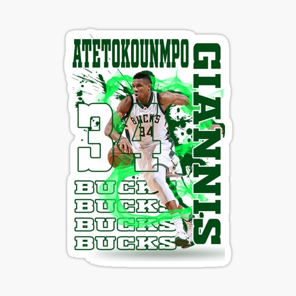 Item preview, Basketball Symphony: Balance and Strength in Action designed and sold by DreamInk Studio.