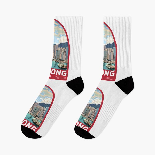 Item preview, Hong Kong China Travel Art Emblem designed and sold by KrisSidDesigns.
