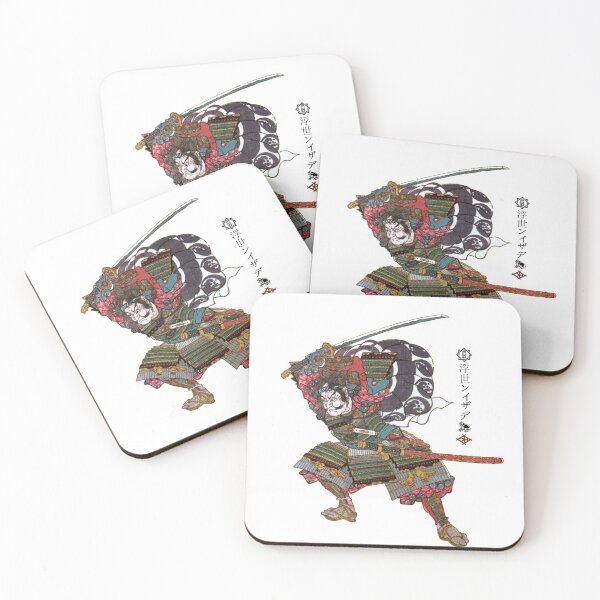 Item preview, F-022 Kumagae Jiro Naozane designed and sold by StuartHammond.