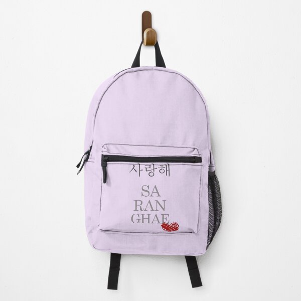 Item preview, Sarangae! designed and sold by Ewa Miller.