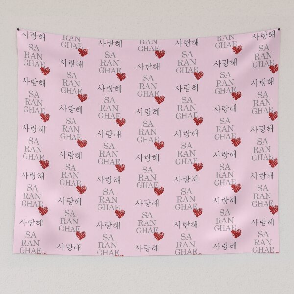 Item preview, Sarangae! designed and sold by Ewa Miller.