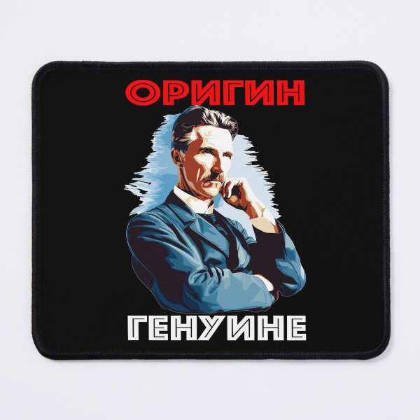 Item preview, Origin Real! designed and sold by Crna-Kapija.